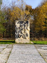 City Park