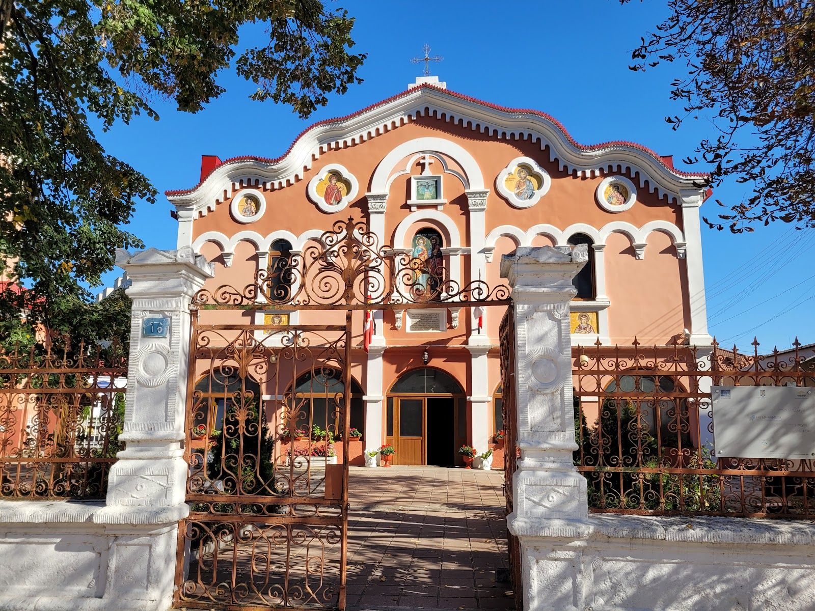 Cathedral "St. Peter and Paul"