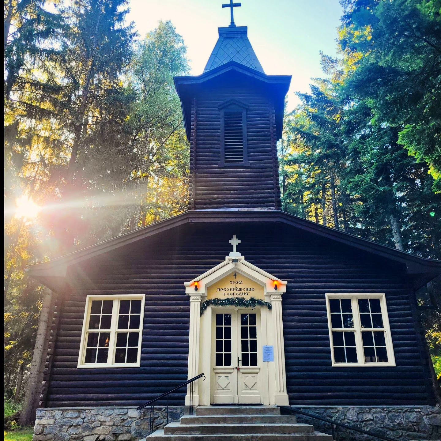 Wooden Church