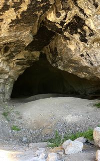 Ruzhishka Cave