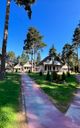 Borovets Base of the National Sports Academy “Vasil Levski”