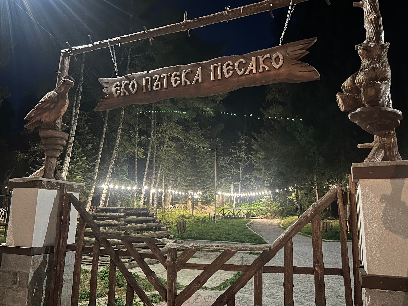 “Pesako” Eco trail