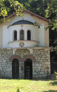 Ботевски манастир „Света Марина“