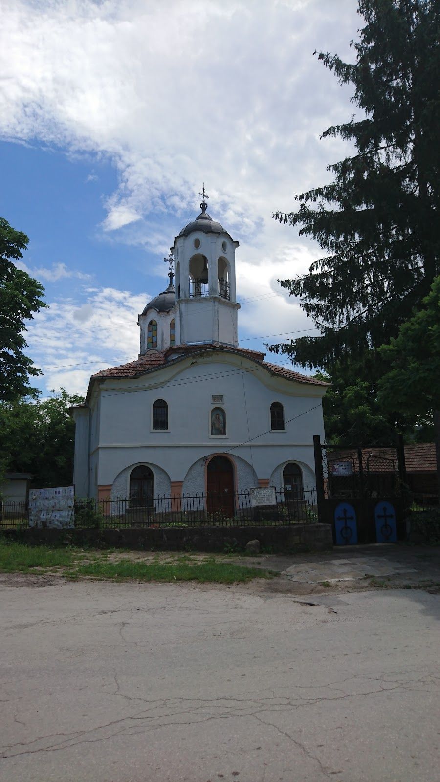 Gorna Rositsa village 
