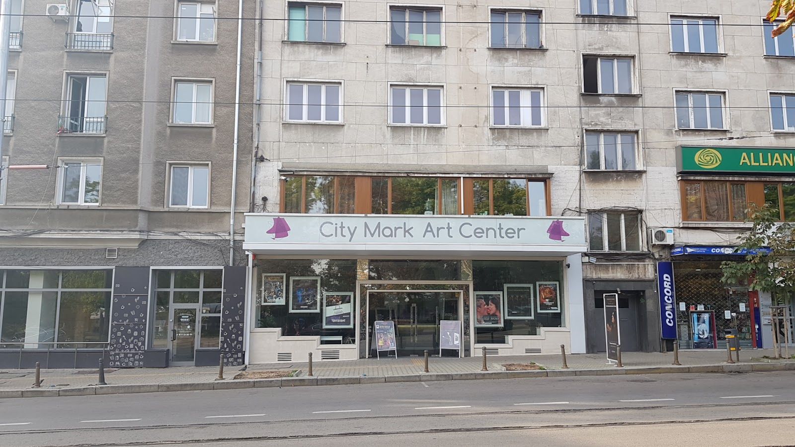 City Mark Art Center – photo 4