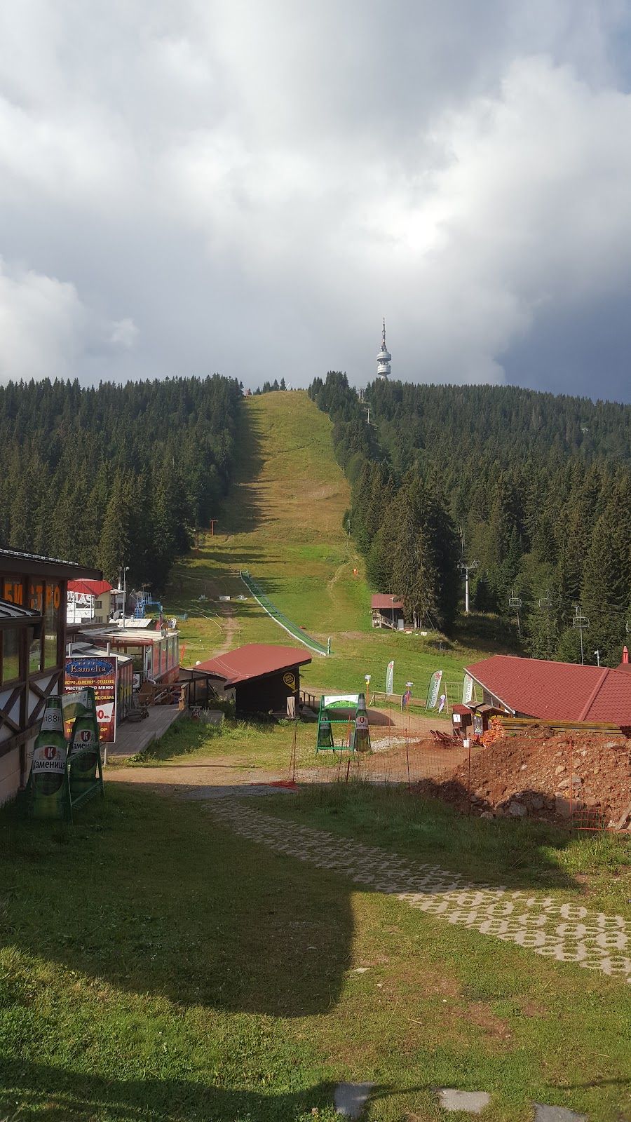Snezhanka 1 Ski Slope