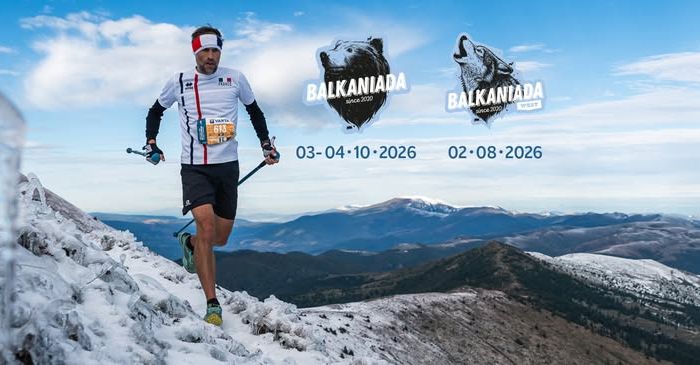 Балканиада / Balkaniada 2026