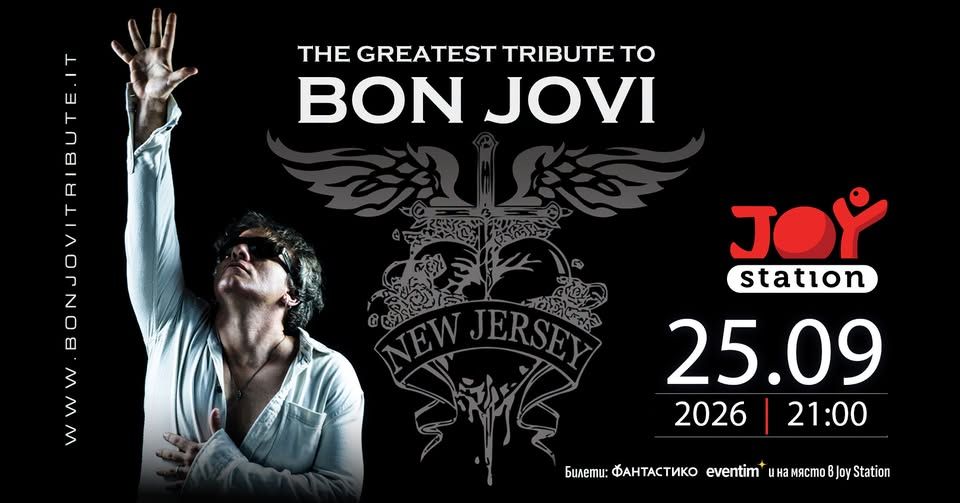 New Jersey – The Greatest Bon Jovi Tribute в Joy Station