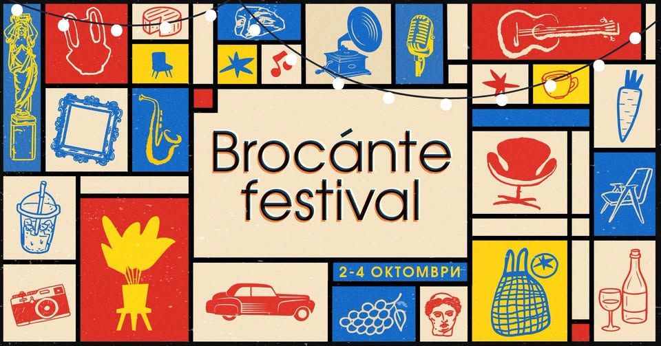 Brocante festival 2026