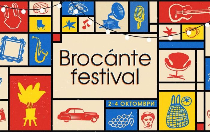 Brocante festival 2026