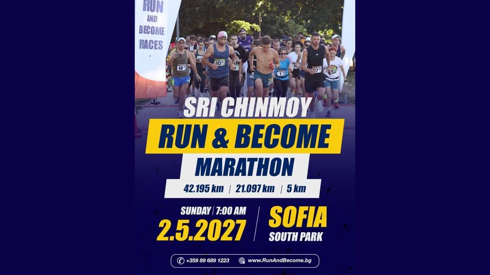SRI CHINMOY RUN AND BECOME MARATHON
