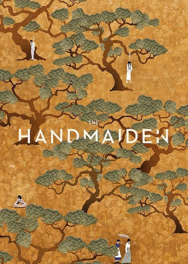 Пак Чан-ук: Слугинята | The Handmaiden (2016)