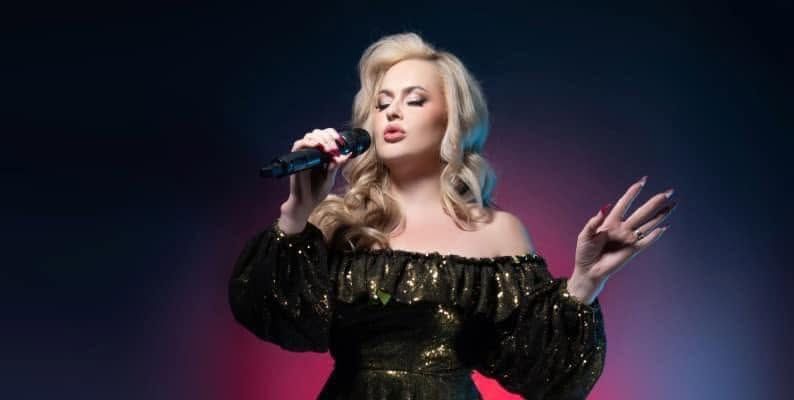 ADELE – THE SHOW FROM LONDON | СОФИЯ 2027