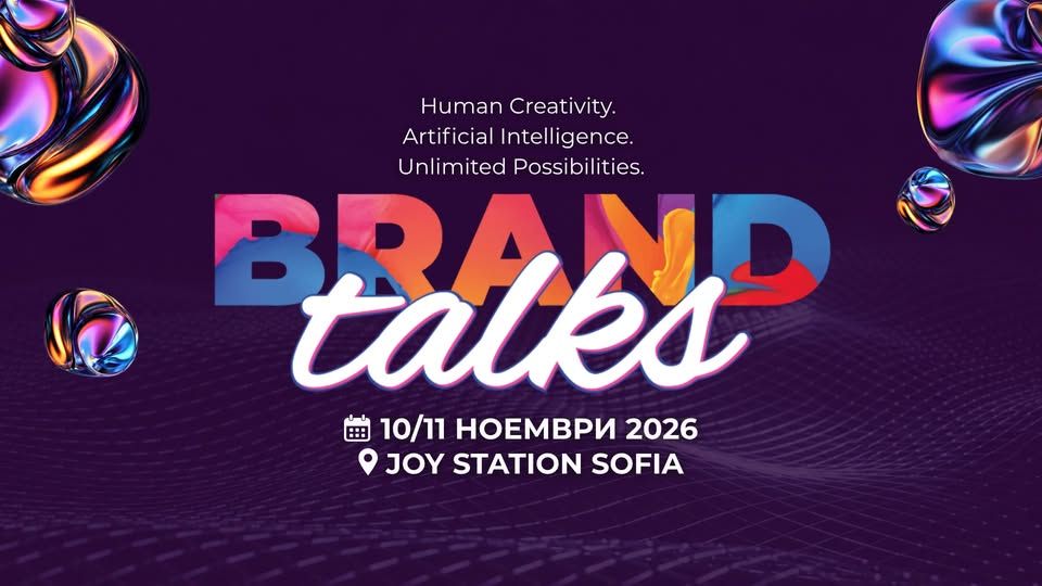 Brand Talks 2026