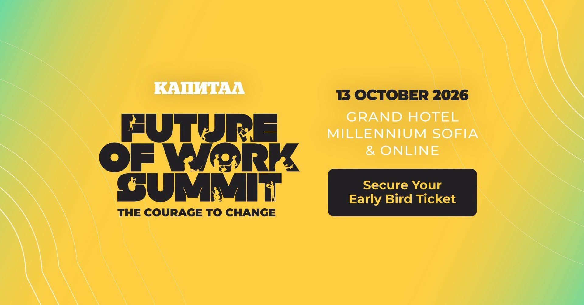 Future of Work Summit 2026