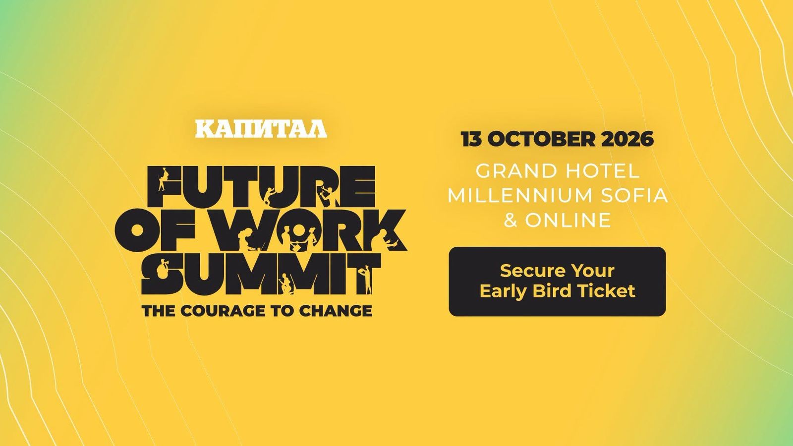 Future of Work Summit 2026