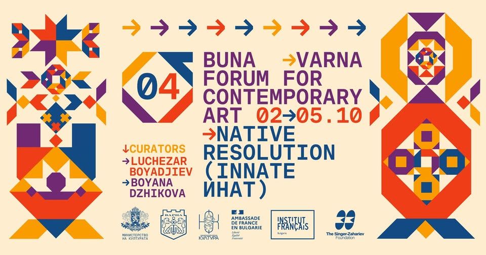 BUNA vol.4  “Native resolution / Innate INAT”