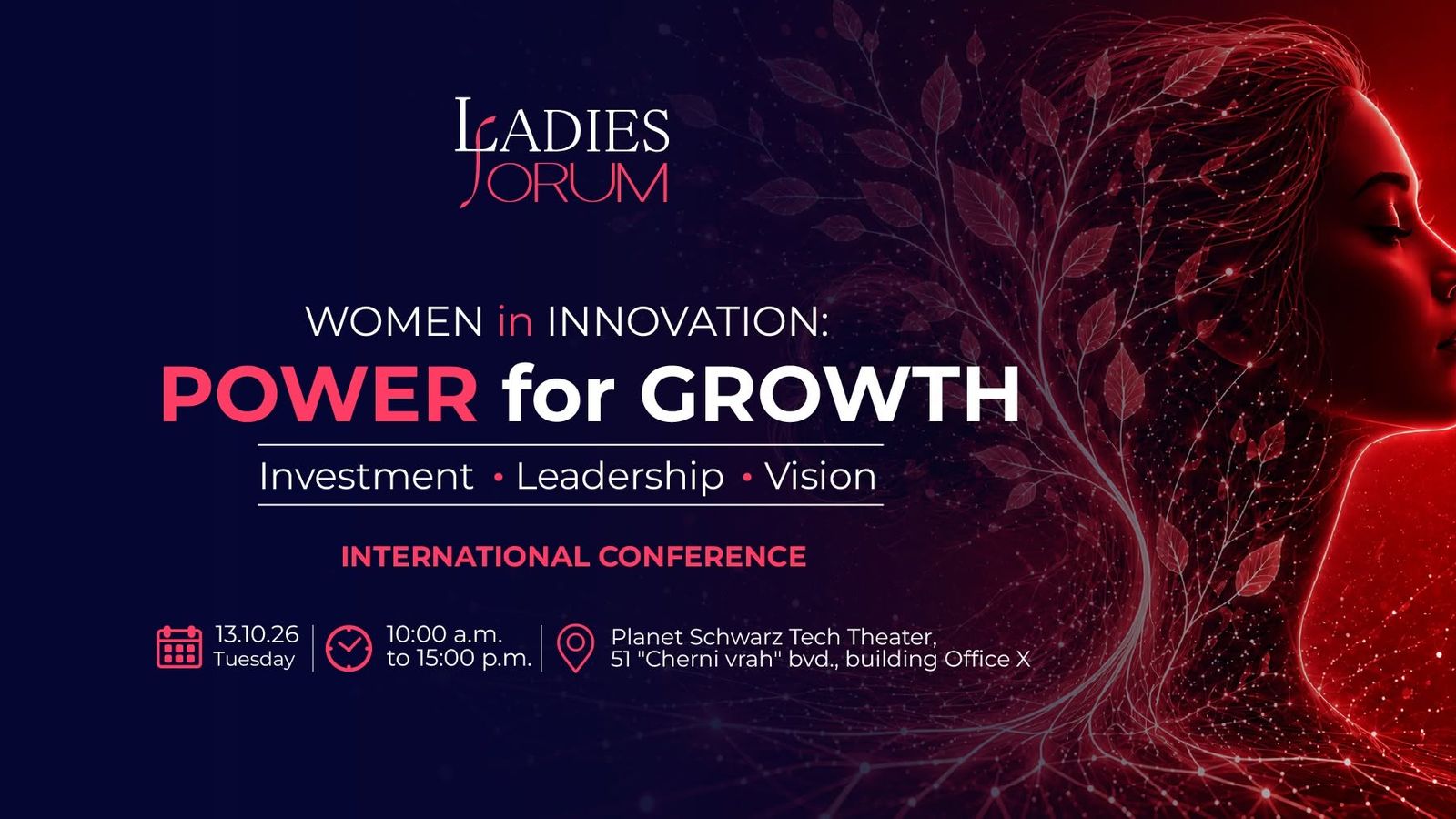 Жените в иновациите. Силата да растем / Women in Innovation: Power for Growth