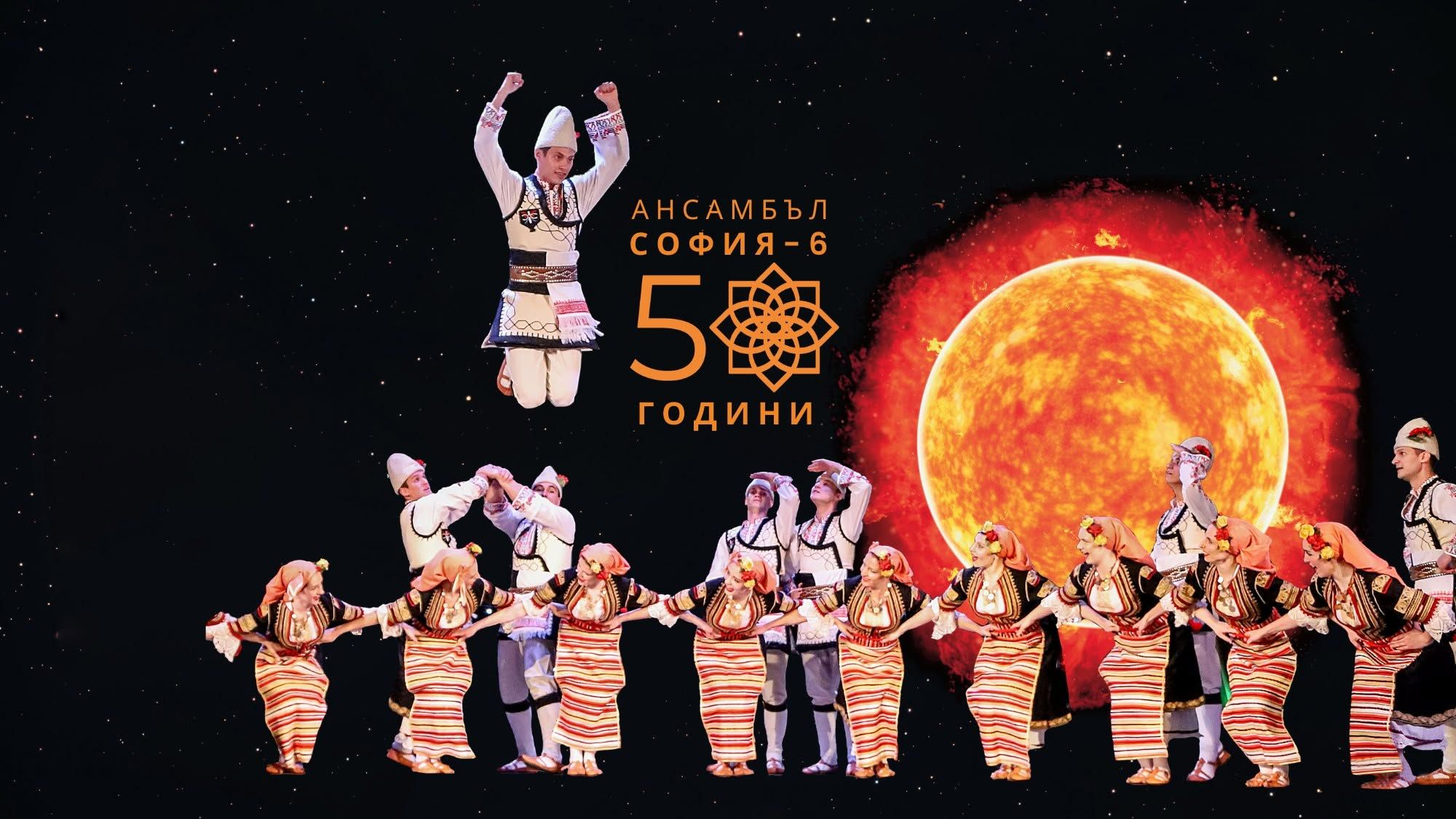АРХЕТИПИКИ