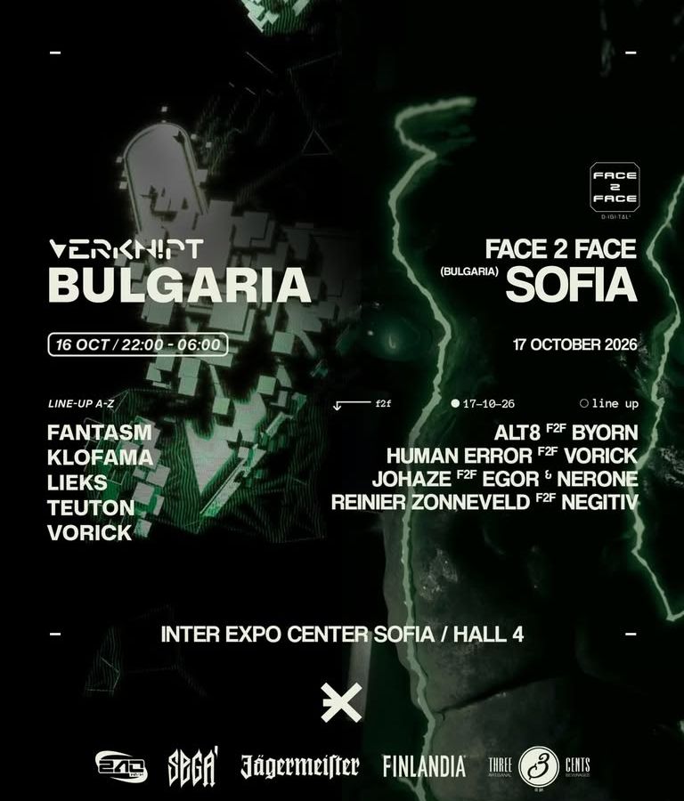EXE pres. Verknipt & F2F at Inter Expo Sofia