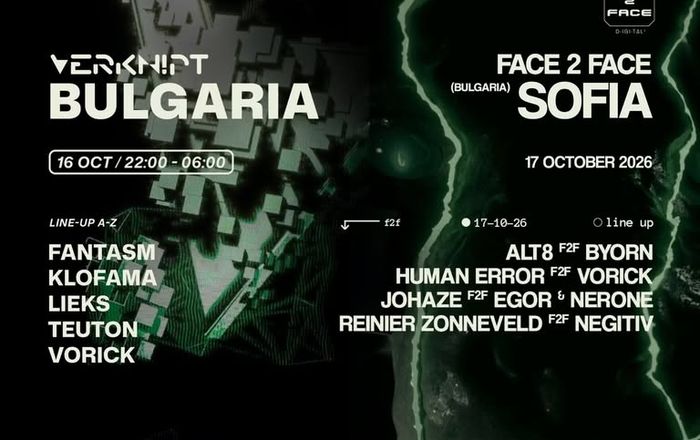 EXE pres. Verknipt & F2F at Inter Expo Sofia