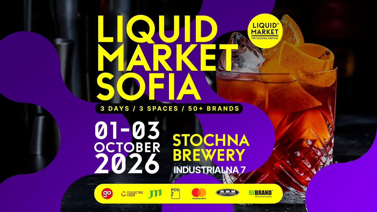 LIQUID MARKET 2026 - Коктейлният фестивал на София